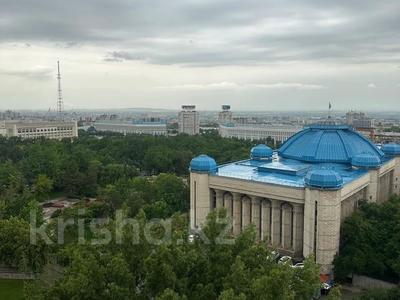 2-бөлмелі пәтер · 65 м², мкр Самал-1 34, бағасы: 400 000 ₸ в Алматы, Медеуский р-н