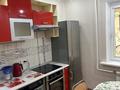 2-бөлмелі пәтер · 65 м², мкр Самал-1 34, бағасы: 400 000 ₸ в Алматы, Медеуский р-н — фото 12
