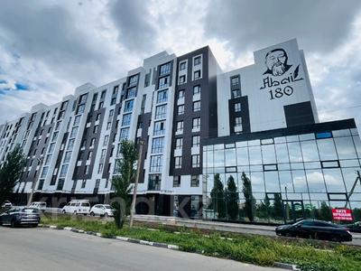 3-комнатная квартира · 79.5 м² · 2/9 этаж, Назарбаева 235 за ~ 35.8 млн ₸ в Костанае