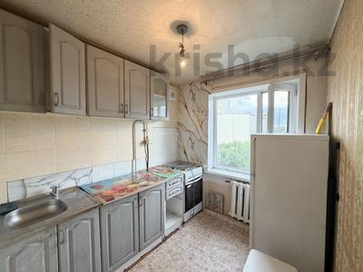 1-бөлмелі пәтер · 31.5 м² · 5/5 қабат, Айманова 22/1, бағасы: ~ 10 млн ₸ в Астане, Сарыарка р-н