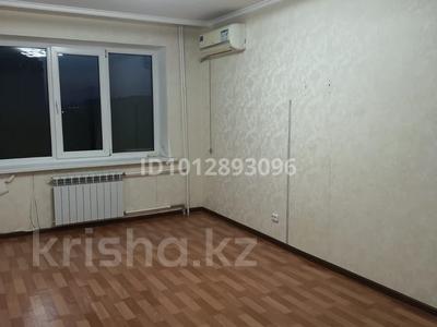 2-комнатная квартира · 54 м² · 5/6 этаж, мкр Кунаева 69 за 20 млн ₸ в Уральске