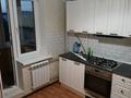 2-комнатная квартира · 54 м² · 5/6 этаж, мкр Кунаева 69 за 20 млн ₸ в Уральске — фото 2