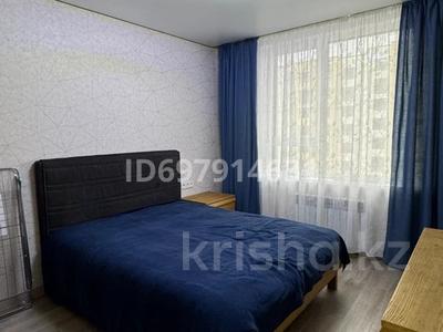 2-бөлмелі пәтер · 50 м² · 6/9 қабат, Райымбек батыра 163, бағасы: 250 000 ₸ в 