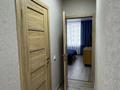 2-бөлмелі пәтер · 50 м² · 6/9 қабат, Райымбек батыра 163, бағасы: 250 000 ₸ в  — фото 17