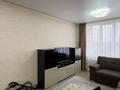 2-бөлмелі пәтер · 50 м² · 6/9 қабат, Райымбек батыра 163, бағасы: 250 000 ₸ в  — фото 10