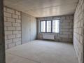 2-комнатная квартира · 42.5 м² · 5/9 этаж, Кульджинский тракт — Бухтарминская за 23.5 млн ₸ в Алматы, Турксибский р-н — фото 2