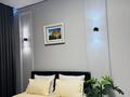 1-комнатная квартира · 52 м² · 16/16 этаж, мкр Акжайык, Сырым батыра 99/3 — Сырым батыра за 2 500 ₸ в Шымкенте, Абайский р-н — фото 9