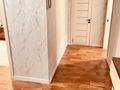 2-комнатная квартира · 64 м² · 5/6 этаж, мкр Кокжиек 44 за 230 000 ₸ в Алматы, Жетысуский р-н