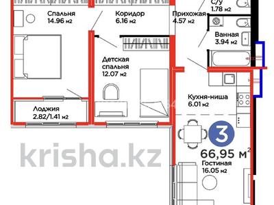 3-комнатная квартира · 67 м² · 5/17 этаж, Улы Дала 14 за 40.5 млн ₸ в Астане, Нура р-н