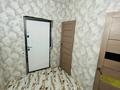 4-комнатная квартира · 70 м² · 1 этаж, Танас 530 — База отдыха 8 озер за 10.5 млн ₸ в Тонкерисе — фото 5