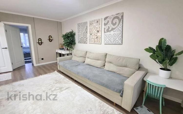 3-бөлмелі пәтер · 58 м² · 1/4 қабат, Валиханова, бағасы: 45.5 млн ₸ в Алматы, Медеуский р-н — фото 6
