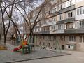1-комнатная квартира · 24 м² · 4/5 этаж, Досмухамедова 11 — Гоголя Байтурсынова за 24 млн ₸ в Алматы, Алмалинский р-н — фото 32