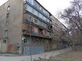 1-комнатная квартира · 24 м² · 4/5 этаж, Досмухамедова 11 — Гоголя Байтурсынова за 24 млн ₸ в Алматы, Алмалинский р-н — фото 38