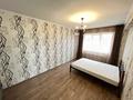 2-комнатная квартира · 50.2 м² · 6/13 этаж, Навои 210/1-3 за 44.5 млн ₸ в Алматы, Бостандыкский р-н — фото 9