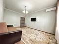2-комнатная квартира · 50.2 м² · 6/13 этаж, Навои 210/1-3 за 44.5 млн ₸ в Алматы, Бостандыкский р-н — фото 11