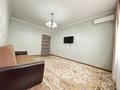 2-комнатная квартира · 50.2 м² · 6/13 этаж, Навои 210/1-3 за 44.5 млн ₸ в Алматы, Бостандыкский р-н — фото 14