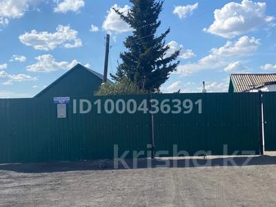 Продажа домов и дачи в Карагандинской обл.: Отдельный дом · 4 комнаты · 150 м² · 120 сот., Некрасова 29 — ул Некрасова за 10.5 млн 〒 Отдельный дом · 4 комнаты · 150 м² · 120 сот., Некрасова 29 — ул Некрасова за 10.5 млн 〒 в Сарани