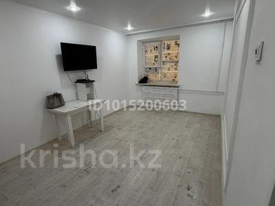 2-комнатная квартира · 35 м² · 1/2 этаж, Крупская 40 за 12 млн ₸ в Таразе