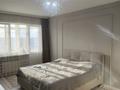 2-комнатная квартира · 74 м² · 3/9 этаж, Аманшина 74 за 28 млн ₸ в Атырау — фото 9