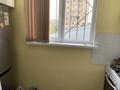 1-комнатная квартира, 45 м², 2/12 этаж, Кабанбай батыр 8 за 14 млн 〒 в Шымкенте, Аль-Фарабийский р-н — фото 16