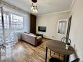 1-комнатная квартира · 50 м² · 8/9 этаж, Алтынсарина 32 за 12 999 ₸ в Костанае — фото 5