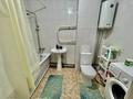 1-комнатная квартира · 50 м² · 8/9 этаж, Алтынсарина 32 за 12 999 ₸ в Костанае — фото 6