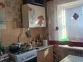 2-бөлмелі пәтер · 43.6 м² · 5/5 қабат, Кунаева 19 — 129, бағасы: 10.5 млн ₸ в Индер — фото 5