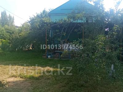 Жеке үй · 4 бөлме · 160 м² · 8 жүзд., Мкр Дарын 33, бағасы: 150 млн ₸ в Алматы, Бостандыкский р-н