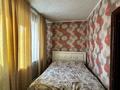 2-бөлмелі пәтер · 56 м² · 1/2 қабат, Канай би 72, бағасы: 15 млн ₸ в Щучинске — фото 6