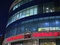 Готовый Бизнес Шар · 3.5 м² за 1.8 млн ₸ в Астане, Алматы р-н