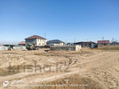 Жер телімі · 8 сотық, Каражар, бағасы: 6 млн ₸