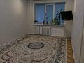 2-комнатная квартира · 40 м² · 1/5 этаж, Карбышева 62/1 — район Депо за 12.5 млн ₸ в Уральске — фото 3