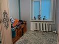 2-комнатная квартира · 40 м² · 1/5 этаж, Карбышева 62/1 — район Депо за 12.5 млн ₸ в Уральске — фото 4