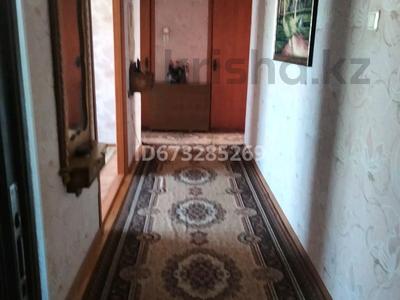 Продажа квартир в Акмолинской обл.: 4-комнатная квартира · 82.5 м² · 6/6 этаж, Тлеулина 58 — Напротив ТД РИО за 21 млн 〒 4-комнатная квартира · 82.5 м² · 6/6 этаж, Тлеулина 58 — Напротив ТД РИО за 21 млн 〒 в Кокшетау