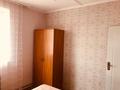 Отдельный дом • 4 комнаты • 150 м² • , Карманова 26 за 16 млн 〒 в Усть-Каменогорске — фото 11