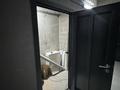 Свободное назначение · 4 м² за 20 000 ₸ в Алматы