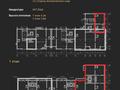 Свободное назначение • 650 м² за 6.5 млн 〒 в Астане, Есильский р-н — фото 2