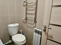 3-бөлмелі пәтер · 95.4 м² · 4/12 қабат, Жумалиева 153, бағасы: 100 млн ₸ в Алматы, Алмалинский р-н — фото 24