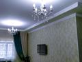 Жеке үй · 5 бөлме · 180 м² · 8 жүзд., Елман 264 — Конырсу, бағасы: 55 млн ₸ в Шымкенте, Енбекшинский р-н