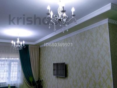 Отдельный дом · 5 комнат · 180 м² · 8 сот., Елман 264 — Конырсу за 55 млн ₸ в Шымкенте, Енбекшинский р-н