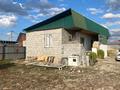 Дача · 2 комнаты · 45 м² · 10 сот., Желтоксан — По главной дороге рядом со школой за 11 млн ₸ в Талдыкоргане, село Ынтымак — фото 2