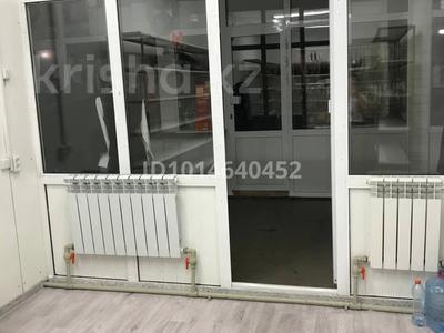 Магазины и бутики · 2.3 м² за 48 000 ₸ в Таразе