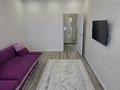 1-комнатная квартира · 39 м², Микрорайон Береке 46 за 180 000 ₸ в Костанае — фото 2