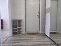 1-комнатная квартира · 39 м², Микрорайон Береке 46 за 180 000 ₸ в Костанае — фото 4