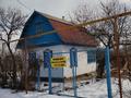 Дача · 3 комнаты · 39 м² · 12 сот., Водник 31 — С. Батан, ПКСТ Водник, уч. 31 за 8 млн ₸