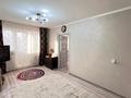 2-бөлмелі пәтер · 45.5 м² · 4/4 қабат, Глинки, бағасы: ~ 16.4 млн ₸ в Семее — фото 4