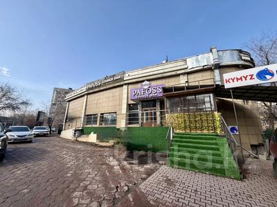 Свободное назначение, офисы, магазины и бутики, склады, общепит, салоны красоты, бани, гостиницы и зоны отдыха, фитнес и спорт, медцентры и аптеки, образование, развлечения, конференц-залы, кабинеты и рабочие места, студии · 290 м² за 3.2 млн 〒 в Алматы, Бостандыкский р-н