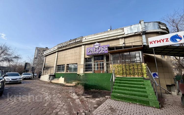 Свободное назначение, офисы, магазины и бутики, склады, общепит, салоны красоты, бани, гостиницы и зоны отдыха, фитнес и спорт, медцентры и аптеки, образование, развлечения, конференц-залы, кабинеты и рабочие места, студии · 290 м² за 3.2 млн 〒 в Алматы, Бостандыкский р-н — фото 8