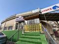 Свободное назначение, офисы, магазины и бутики, склады, общепит, салоны красоты, бани, гостиницы и зоны отдыха, фитнес и спорт, медцентры и аптеки, образование, развлечения, конференц-залы, кабинеты и рабочие места, студии · 290 м² за 3.2 млн 〒 в Алматы, Бостандыкский р-н — фото 3
