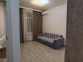 1-бөлмелі пәтер · 38 м² · 8/9 қабат, Казыбек би 5А, бағасы: 300 000 ₸ в Астане, Нура р-н — фото 6